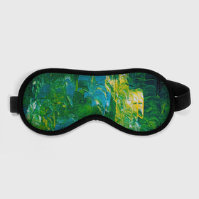 Маска для сна 3D с принтом Я вижу , внешний слой — 100% полиэфир, внутренний слой — 100% хлопок, между ними — поролон |  | Тематика изображения на принте: абстрактный лес | абстракция | гуашь | зеленое море | зелень | краски | лес | мазки | художества | художник | я вижу