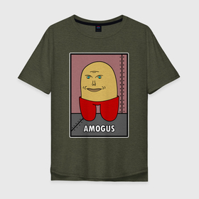 Мужская футболка хлопок Oversize с принтом Amogus, Among Us 