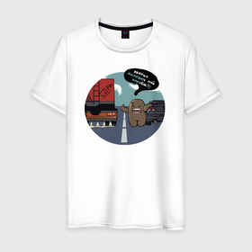 Мужская футболка хлопок с принтом Соль VS JDM в Новосибирске, 100% хлопок | прямой крой, круглый вырез горловины, длина до линии бедер, слегка спущенное плечо. | cry | domokun | jdm | nissan | r33 | skyline | дорога | зима | соль