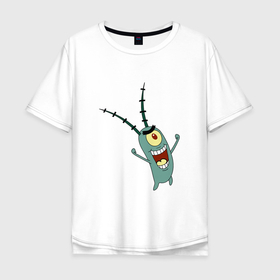 Мужская футболка хлопок Oversize с принтом Планктон! в Санкт-Петербурге, 100% хлопок | свободный крой, круглый ворот, “спинка” длиннее передней части | букашка | злобный учёный | одноглазый | планктон | улыбка. | шелдон джей