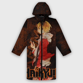 Дождевик унисекс 3D с принтом Кенма Козуме в городе Новоалтайск,  |  | haikyu | haikyuu | kenma | kozume | nekoma | волейбол | кенма | козуме | некома