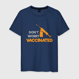 Мужская футболка хлопок с принтом Vaccinated в Санкт-Петербурге, 100% хлопок | прямой крой, круглый вырез горловины, длина до линии бедер, слегка спущенное плечо. | coronavirus | covid19 | virus | вакцина | вакцинация | вирус | грипп | заражение | здоровье | иммунитет | инфекция | карантин | корона | коронавирус | маска | пандемия | прививка | самоизоляция | спутник