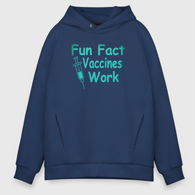 Мужское худи Oversize хлопок с принтом Вакцины работают в Тюмени, френч-терри — 70% хлопок, 30% полиэстер. Мягкий теплый начес внутри —100% хлопок | боковые карманы, эластичные манжеты и нижняя кромка, капюшон на магнитной кнопке | coronavirus | covid19 | virus | вакцина | вакцинация | вирус | грипп | заражение | здоровье | иммунитет | инфекция | карантин | корона | коронавирус | маска | пандемия | прививка | самоизоляция | спутник