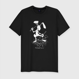 Мужская футболка хлопок Slim с принтом Курьер - Заяц в Белгороде, 92% хлопок, 8% лайкра | приталенный силуэт, круглый вырез ворота, длина до линии бедра, короткий рукав | reminor | заяц | курьер | мультфильм