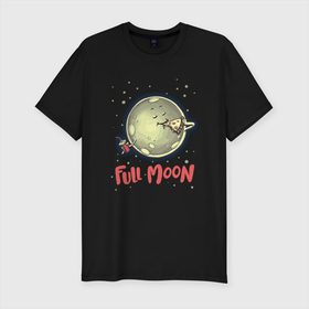 Мужская футболка хлопок Slim с принтом Full Moon в Санкт-Петербурге, 92% хлопок, 8% лайкра | приталенный силуэт, круглый вырез ворота, длина до линии бедра, короткий рукав | alien | mars | moon | nasa | астероид | астронавт | астрономия | вселенная | гагарин | галактика | земля | илон маск | комета | космонавт | космос | луна | марс | наса | небо | нло | планета | пришелец | ракета