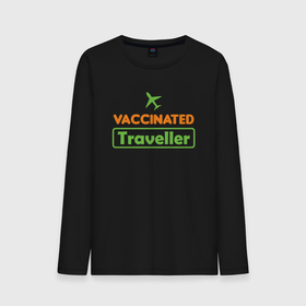 Мужской лонгслив хлопок с принтом Вакцинированный турист в Кировске, 100% хлопок |  | coronavirus | covid19 | virus | вакцина | вакцинация | вирус | грипп | заражение | здоровье | иммунитет | инфекция | карантин | корона | коронавирус | маска | пандемия | прививка | самоизоляция | спутник