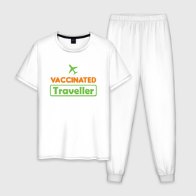 Мужская пижама хлопок с принтом Вакцинированный турист в Петрозаводске, 100% хлопок | брюки и футболка прямого кроя, без карманов, на брюках мягкая резинка на поясе и по низу штанин
 | coronavirus | covid19 | virus | вакцина | вакцинация | вирус | грипп | заражение | здоровье | иммунитет | инфекция | карантин | корона | коронавирус | маска | пандемия | прививка | самоизоляция | спутник