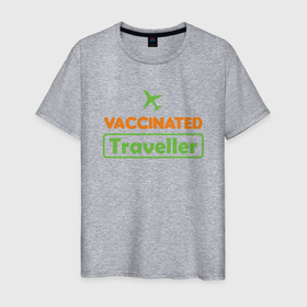 Мужская футболка хлопок с принтом Вакцинированный турист , 100% хлопок | прямой крой, круглый вырез горловины, длина до линии бедер, слегка спущенное плечо. | coronavirus | covid19 | virus | вакцина | вакцинация | вирус | грипп | заражение | здоровье | иммунитет | инфекция | карантин | корона | коронавирус | маска | пандемия | прививка | самоизоляция | спутник