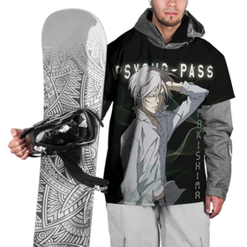 Накидка на куртку 3D с принтом Сёго Макисима Psycho-Pass в Петрозаводске, 100% полиэстер |  | Тематика изображения на принте: makishima shougo | антагонист | макишима | психо паспорт | психопаспорт | сёго макисима