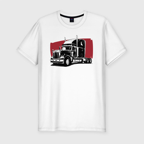 Мужская футболка хлопок Slim с принтом Truck red в Тюмени, 92% хлопок, 8% лайкра | приталенный силуэт, круглый вырез ворота, длина до линии бедра, короткий рукав | Тематика изображения на принте: truck | trucks | грузовик | грузовики | дальнобои | дальнобой | дальнобойщик | фура | фуры