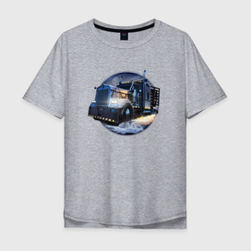 Мужская футболка хлопок Oversize с принтом Арт Фура в Белгороде, 100% хлопок | свободный крой, круглый ворот, “спинка” длиннее передней части | truck | trucks | грузовик | грузовики | дальнобои | дальнобой | дальнобойщик | фура | фуры