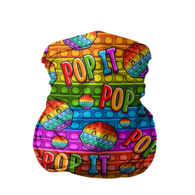 Бандана-труба 3D с принтом POP IT SMILE | ПОП ИТ ПУПЫРКА в Новосибирске, 100% полиэстер, ткань с особыми свойствами — Activecool | плотность 150‒180 г/м2; хорошо тянется, но сохраняет форму | pop it | popit | антистресс | игрушка | поп ит | попит | пузырчатая плёнка | пупырка | симпл димпл | симплдимпл