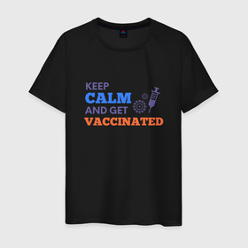 Мужская футболка хлопок с принтом Вакцинируйся в Санкт-Петербурге, 100% хлопок | прямой крой, круглый вырез горловины, длина до линии бедер, слегка спущенное плечо. | coronavirus | covid19 | virus | вакцина | вакцинация | вирус | грипп | заражение | здоровье | иммунитет | инфекция | карантин | корона | коронавирус | маска | пандемия | прививка | самоизоляция | спутник