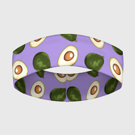 Повязка на голову 3D с принтом Авокадо паттерн в Новосибирске,  |  | avocado | авокадо | авокадо паттерн | авокадо с косточкой | еда | зеленый | косточка | овощ | орнамент | паттерн | полезное питание | узор | фиолетовый