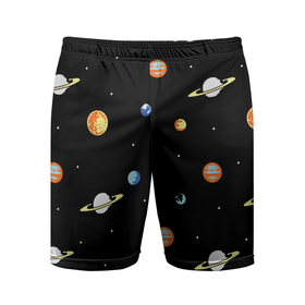Мужские шорты спортивные с принтом Планеты в космосе в Тюмени,  |  | венера | звезды | земля | иллюстрация | космос | паттерн | планеты | рисунок | сатурн | черный | юпитер