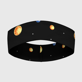 Повязка на голову 3D с принтом Планеты в космосе в Петрозаводске,  |  | венера | звезды | земля | иллюстрация | космос | паттерн | планеты | рисунок | сатурн | черный | юпитер