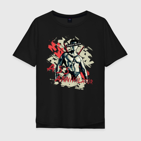 Мужская футболка хлопок Oversize с принтом Ass annihilator SF в Тюмени, 100% хлопок | свободный крой, круглый ворот, “спинка” длиннее передней части | dungeon master | асс аннигилятор | ван даркхолм | катаны | мышцы | хозяин подземелья