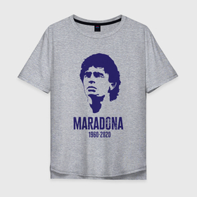 Мужская футболка хлопок Oversize с принтом Марадона в Екатеринбурге, 100% хлопок | свободный крой, круглый ворот, “спинка” длиннее передней части | argentina | diego | football | maradona | messi | аргентина | гол | диего | игрок | марадона | месси | мяч | рука бога | спорт | футбол | футболист | чемпион