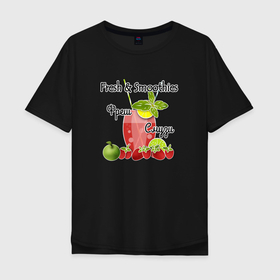 Мужская футболка хлопок Oversize с принтом Фреш и смузи  в Новосибирске, 100% хлопок | свободный крой, круглый ворот, “спинка” длиннее передней части | Тематика изображения на принте: диета | клубника | коктейль | лимон | правильное питание | смузи | сок | стаканы | фреш | яблоко
