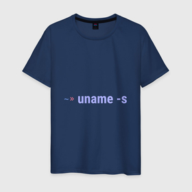 Мужская футболка хлопок с принтом Linux kernel в Тюмени, 100% хлопок | прямой крой, круглый вырез горловины, длина до линии бедер, слегка спущенное плечо. | bash | kernel | linux | shell | линукс | ядро