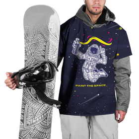 Накидка на куртку 3D с принтом Рисуй в космосе , 100% полиэстер |  | балончик | граффити | космос | краски | рисунки