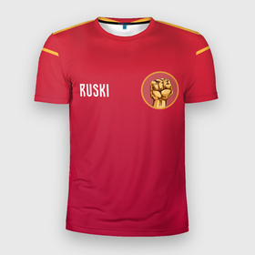 Мужская футболка 3D спортивная с принтом YA RUSKI | Я РУССКИЙ в Тюмени, 100% полиэстер с улучшенными характеристиками | приталенный силуэт, круглая горловина, широкие плечи, сужается к линии бедра | ruski | russia | russki | желтые полосы | красная | красный | кулак | кулак вверх | россия | ссср | форма ссср | я русский
