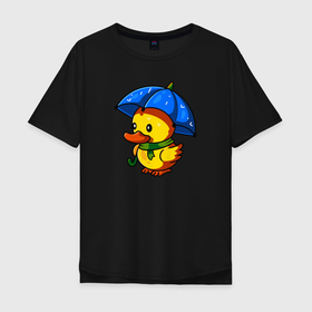 Мужская футболка хлопок Oversize с принтом Утенок под зонтом в Санкт-Петербурге, 100% хлопок | свободный крой, круглый ворот, “спинка” длиннее передней части | duck | дождь | зонт | милота | птица | утенок | утка | утка в шарфе
