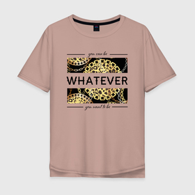 Мужская футболка хлопок Oversize с принтом Whatever versace в Санкт-Петербурге, 100% хлопок | свободный крой, круглый ворот, “спинка” длиннее передней части | Тематика изображения на принте: versace | whatever | версаче | золото | что бы не было
