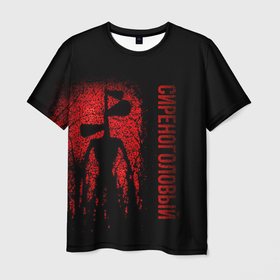 Мужская футболка 3D с принтом Сиреноголовый Красный , 100% полиэфир | прямой крой, круглый вырез горловины, длина до линии бедер | games | monster | siren head | игры | лес | монстр | сирена | сиреноголовый | страшилка | ужастик | хоррор