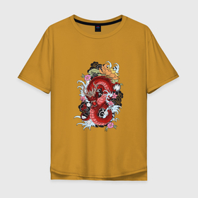 Мужская футболка хлопок Oversize с принтом Дракон в Белгороде, 100% хлопок | свободный крой, круглый ворот, “спинка” длиннее передней части | арт | дракон | женская | змеи | мужская | цветы