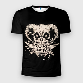 Мужская футболка 3D спортивная с принтом BabyMetal в челюстях демона в Екатеринбурге, 100% полиэстер с улучшенными характеристиками | приталенный силуэт, круглая горловина, широкие плечи, сужается к линии бедра | alternative | baby metal | babymetal | demon | metall | music | rock | альтернатива | демон | каваий метал | металл | музыка | рок | череп