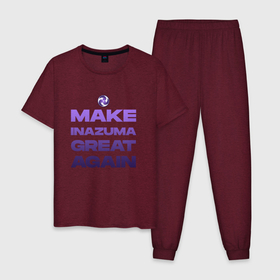 Мужская пижама хлопок с принтом MAKE INAZUMA GREAT AGAIN в Санкт-Петербурге, 100% хлопок | брюки и футболка прямого кроя, без карманов, на брюках мягкая резинка на поясе и по низу штанин
 | anime | electro | game | inazuma | аниме | геншин | игра | импакт | иназума | молитва | стихия | электро