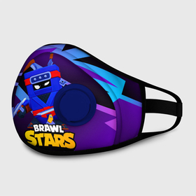 Маска из неопрена с принтом Ash Brawl Stars Эш  в городе Новоалтайск, неопрен 100% | Форма огибающая нос. Резинки для ушей с дополнительной резинкой на затылке. Клапан для выдоха для активного дыхания при занятиях спортом. Эластичный материал маски и окантовки для лучшего растяжения и прилегания маски.  | ash | brawl | brawl stars | brawlstars | brawl_stars | аш | бравл | бравлстарс | эш