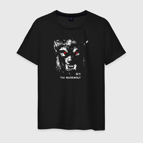 Мужская футболка хлопок с принтом Werewolf / Оборотень в Белгороде, 100% хлопок | прямой крой, круглый вырез горловины, длина до линии бедер, слегка спущенное плечо. | werewolf | животные | зверь | иероглифы | клыки | монстр | оборотень | оскал | хищник