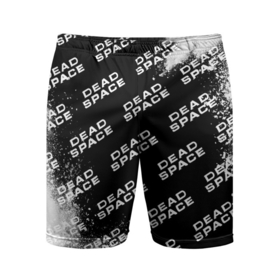 Мужские шорты спортивные с принтом Dead Space - Exposion (Pattern) ,  |  | dead | deadspace | game | games | logo | space | взрыв | дэд | дэдспейс | знак | космос | краска | лого | мертвый | паттерн | символ | спейс