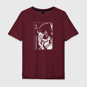 Мужская футболка хлопок Oversize с принтом Мрачный жнец в Екатеринбурге, 100% хлопок | свободный крой, круглый ворот, “спинка” длиннее передней части | death | жнец | иероглифы | монстр | скелет | цитата | череп