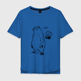Мужская футболка хлопок Oversize с принтом Курьер - Медведь и Трактор 2 в Тюмени, 100% хлопок | свободный крой, круглый ворот, “спинка” длиннее передней части | reminor | курьер | медведь | мультфильм | трактор