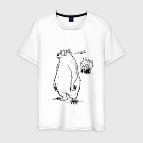 Мужская футболка хлопок с принтом Курьер - Медведь и Трактор 2 в Белгороде, 100% хлопок | прямой крой, круглый вырез горловины, длина до линии бедер, слегка спущенное плечо. | reminor | курьер | медведь | мультфильм | трактор