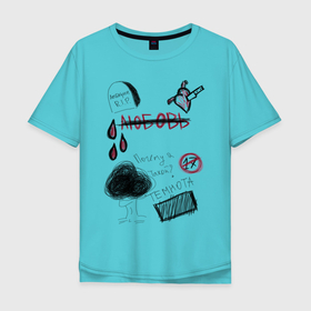 Мужская футболка хлопок Oversize с принтом Поля тетради в Санкт-Петербурге, 100% хлопок | свободный крой, круглый ворот, “спинка” длиннее передней части | грусть | карандаш | кровь | любовь | набросок | осеннее настроение | рисунок | сердце | эскиз