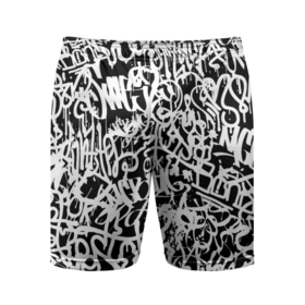 Мужские шорты спортивные с принтом Graffiti white on black в Курске,  |  | абстракция | граффити | надписи | надписи текстура | паттерн граффити | текстура | текстура граффити | шрифт