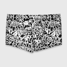 Мужские купальные плавки 3D с принтом Graffiti white on black в Петрозаводске, Полиэстер 85%, Спандекс 15% |  | абстракция | граффити | надписи | надписи текстура | паттерн граффити | текстура | текстура граффити | шрифт