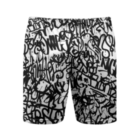 Мужские шорты спортивные с принтом Graffiti black on white в Курске,  |  | абстракция | граффити | надписи | надписи текстура | паттерн граффити | текстура | текстура граффити | шрифт