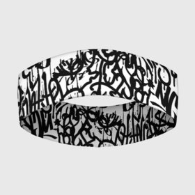 Повязка на голову 3D с принтом Graffiti black on white в Санкт-Петербурге,  |  | абстракция | граффити | надписи | надписи текстура | паттерн граффити | текстура | текстура граффити | шрифт