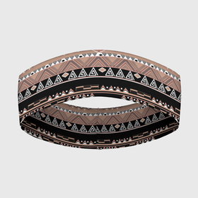 Повязка на голову 3D с принтом Полосатый этнический орнамент в Тюмени,  |  | абстрактный | геометрические фигуры | коричневый | полосатый узор | полосы | черный и коричневый | этнический