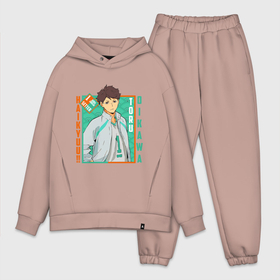 Мужской костюм хлопок OVERSIZE с принтом ТООРУ ОЙКАВА   OIKAWA TORU в Курске,  |  | anime | aoba johsai. | haikyu | manga | oikawa toru | аниме | аобаджосай | волейбол | герой | манга | персонаж | тоору ойкава