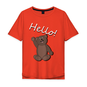 Мужская футболка хлопок Oversize с принтом Hello world в Санкт-Петербурге, 100% хлопок | свободный крой, круглый ворот, “спинка” длиннее передней части | Тематика изображения на принте: hello | medved | smile | teddy | мишка | радость