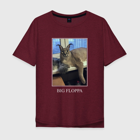 Мужская футболка хлопок Oversize с принтом Big Floppa в Белгороде, 100% хлопок | свободный крой, круглый ворот, “спинка” длиннее передней части | Тематика изображения на принте: flopa | floppa | каракал | кот мем | мем с котом | русский кот | шлёпа