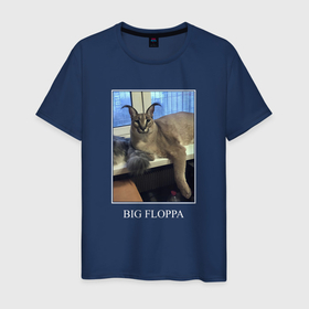 Мужская футболка хлопок с принтом Big Floppa в Тюмени, 100% хлопок | прямой крой, круглый вырез горловины, длина до линии бедер, слегка спущенное плечо. | flopa | floppa | каракал | кот мем | мем с котом | русский кот | шлёпа