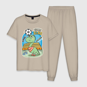 Мужская пижама хлопок с принтом Динозаврик футболист в Белгороде, 100% хлопок | брюки и футболка прямого кроя, без карманов, на брюках мягкая резинка на поясе и по низу штанин
 | soccer | дино | динозавр | динозаврик | мячик | футбол