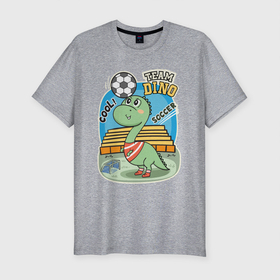 Мужская футболка хлопок Slim с принтом Динозаврик футболист в Тюмени, 92% хлопок, 8% лайкра | приталенный силуэт, круглый вырез ворота, длина до линии бедра, короткий рукав | soccer | дино | динозавр | динозаврик | мячик | футбол